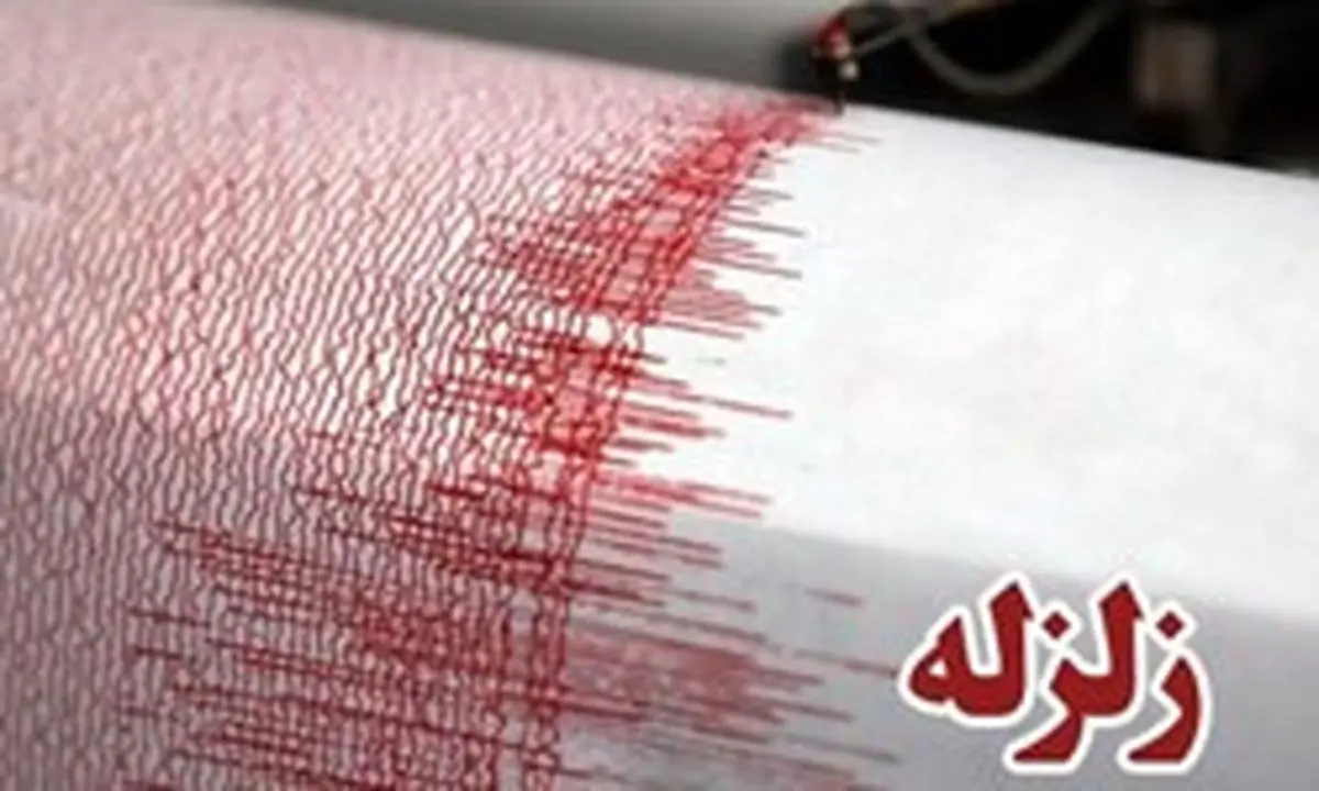 زلزله 5 ریشتری راور کرمان را لرزاند