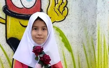 شهادت فرهاد با تیرخلاص به سر/ اولین کلمه ای که دختر دبستانی اش نوشت + عکس 