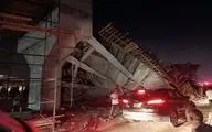 5 مصدوم تا الان در ریزش پل کربلا