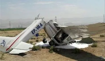 سقوط هواپیما 2 نفره در شرق تهران