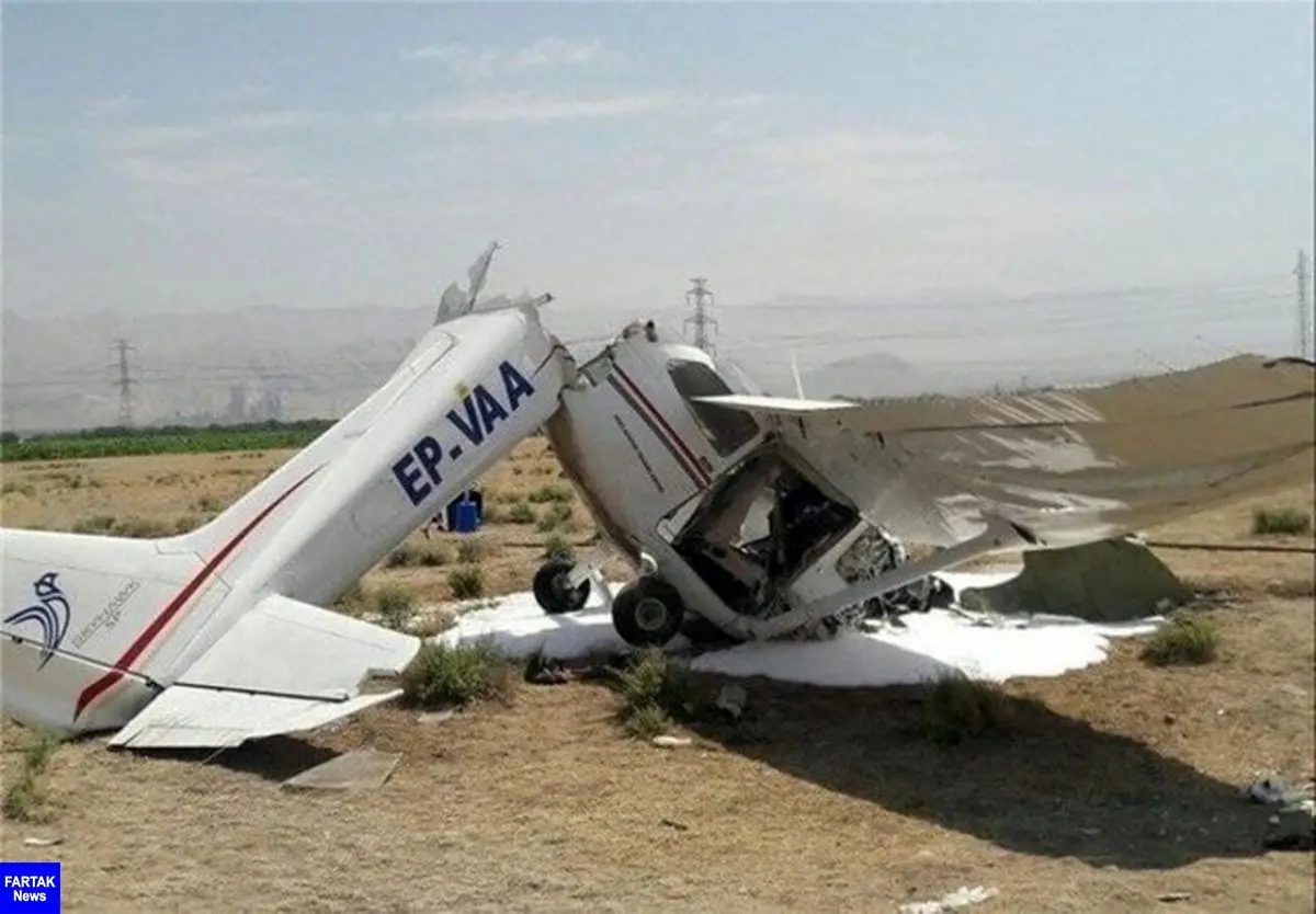 سقوط هواپیما 2 نفره در شرق تهران