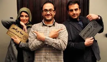 رامبد جوان، مهناز افشار و حامد کمیلی در آی فیلم/ نمایش «پسر آدم، دختر حوا» در کافه فیلم این هفته/ امید روحانی و رامبد جوان درباره «پسر آدم، دختر حوا» گفت‌وگو می کنند