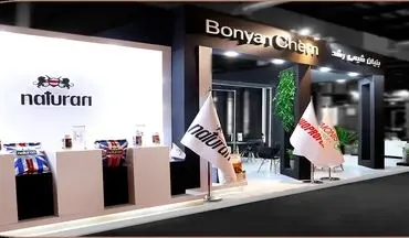 فاجعه غرفه‌های 400 میلیونی در نمایشگاه‌های تهران؛ چرا 90٪ بودجه نمایشگاهی دور ریخته شد؟