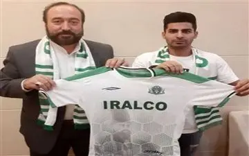  آریاکیا در جمع شاگردان خطیبی ماند