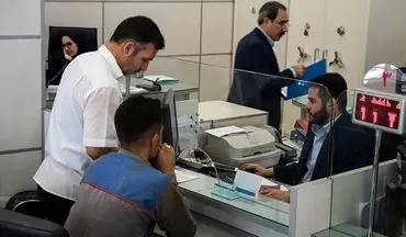 وضعیت فعالیت بانک‌های استان کرمانشاه در روزهای پنج‌شنبه‌ مشخص شد