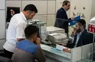 وضعیت فعالیت بانک‌های استان کرمانشاه در روزهای پنج‌شنبه‌ مشخص شد