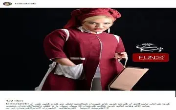 پوشش مدلینگ شهرزاد عبدالمجید در آتلیه عکاسی (عکس)