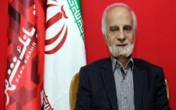 رشد منابع بانک شهر حاصل تقویت اعتماد عمومی