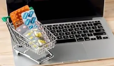 تکلیف فروش اینترنتی مکمل‌های غذایی مشخص شد