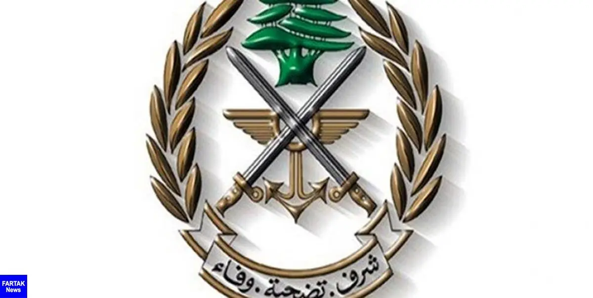 انهدام یک باند داعشی در شرق لبنان؛ 18 تروریست دستگیر شدند