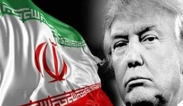 ترامپ: با رفع تحریم‌های ایران مخالفت کردم