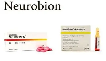 چند نکته مهم در مورد آمپول نوروبیون| فواید و مضرات آمپول نوروبیون را بدانید