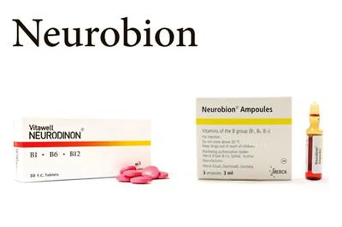 نوروبیون چیست؟ آمپول نوروبیون برای چه افرادی مفید است؟