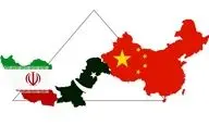بازی برد ـ برد ایران، چین و پاکستان برای غلبه بر غرب | جزئیات اتحاد راهبردیCPEC