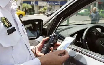 جزئیات کامل از جدیدترین نرخ جرائم رانندگی 