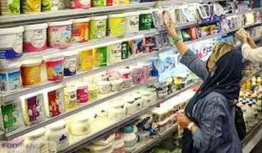 افزایش چندین باره قیمت محصولات لبنی 