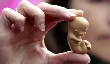 عوارض سقط‌های غیرقانونی بسیار گسترده و خطرناک است