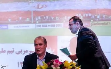 محکومیت تاریخی فوتبال ایران در پرونده ویلموتس