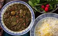 طرز تهیه قورمه سبزی خانگی و مجلسی با مراحل تصویری
