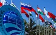 سازمان همکاری شانگهای؛ از اتحاد امنیتی تا همکاری اقتصادی چندجانبه