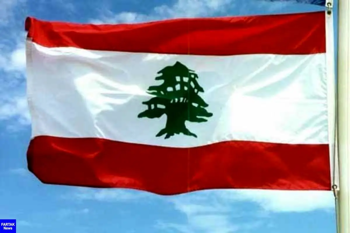  وزیران دولت جدید لبنان معرفی شدند
