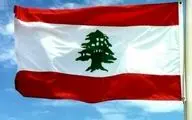  وزیران دولت جدید لبنان معرفی شدند