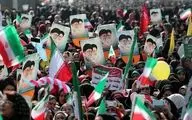  حضور گسترده ملت ایران در جشن چهل سالگی انقلاب