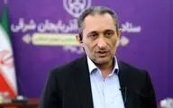 ثبت‌نام 335 داوطلب انتخابات مجلس در آذربایجان‌شرقی