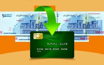 همه بایدها و نبایدهای کالابرگ الکترونیک