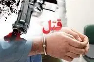 قاتلان مرد ۷۲ ساله آستارایی دستگیر شدند