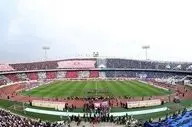 آزادی آماده میزبانی دوباره پرسپولیس و استقلال