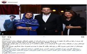 تصاویری از جشن تولد مصطفی زمانی در یک کافه رستوران + عکس