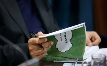 تجمیع یارانه نقدی و معیشتی؛ یک آزمون بودجه‌ای دیگر برای مجلس