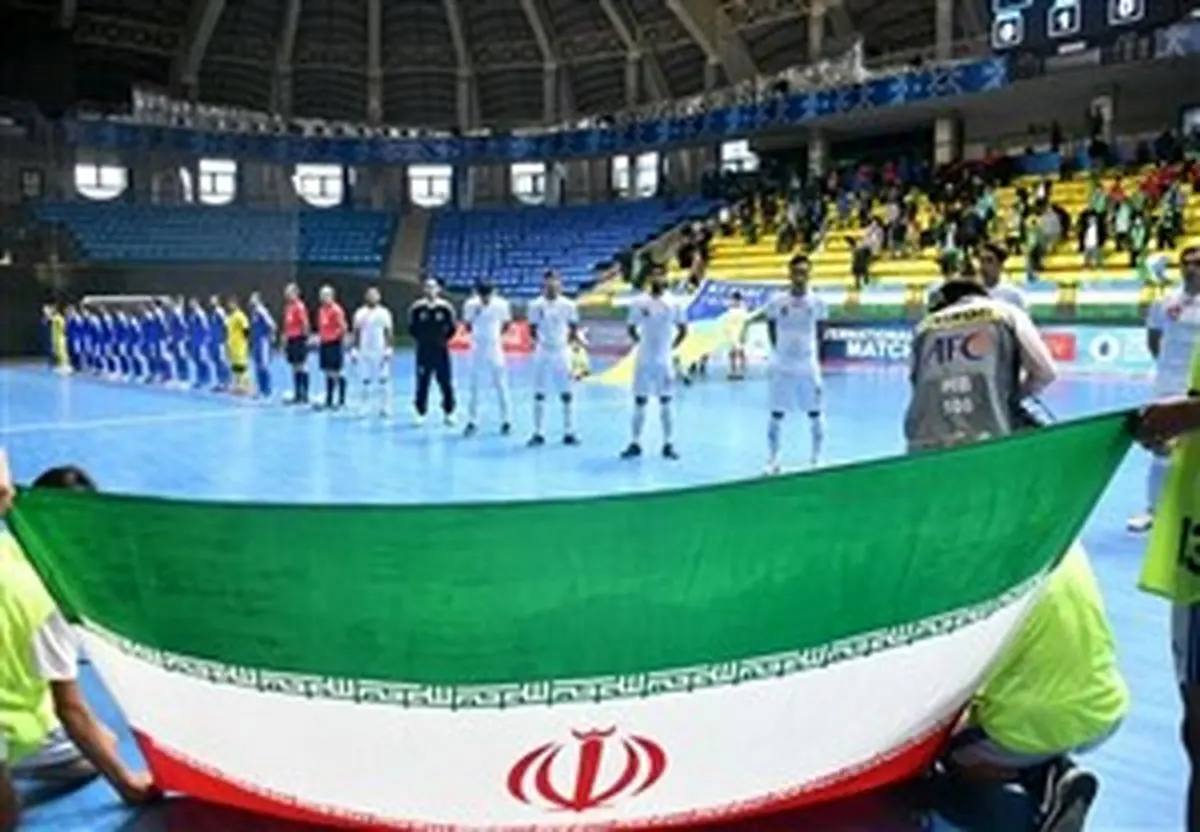  ایران نامزد میزبانی جام جهانی فوتسال شد