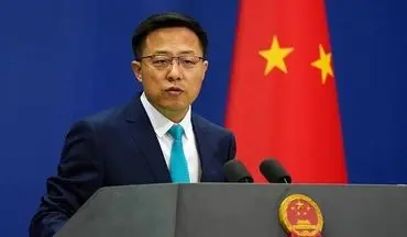 چین: از آمریکا می‌خواهیم که فوراً هرگونه ارتباط رسمی با تایوان را متوقف کند 