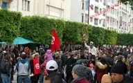 تظاهرات در تونس در اعتراض به اوضاع اقتصادی و گرانی