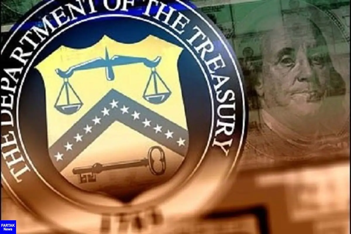 وزارت خزانه داری آمریکا «سلمان رؤوف» را در فهرست تحریم قرار داد