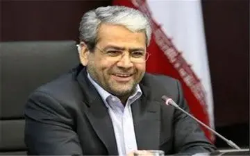 شرط بخشودگی جرایم پیمانکاران مسکن 