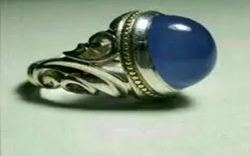 عکس/حراج انگشتر رهبرانقلاب برای کمک به زلزله‌زدگان