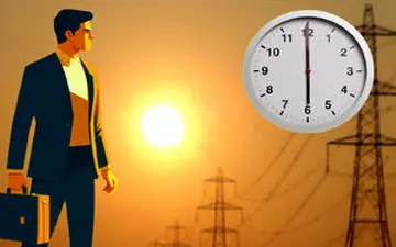 از 15 شهریور ساعت کار ادارات عادی می‌شود

