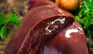 رابطه کم خونی و جگر خام که باید بدانید