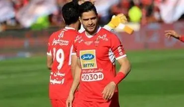  غایب بزرگ تمرین پرسپولیس