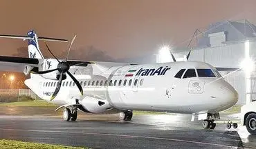 هواپیماهای جدید 6 مهر به تهران می‌رسند