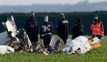 سقوط هواپیما در فرانسه/ ۲ نظامی کشته شدند