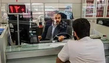 بانک مرکزی هشدار داد: وام‌های شبکه‌های اجتماعی جعلی است