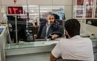 بانک مرکزی هشدار داد: وام‌های شبکه‌های اجتماعی جعلی است