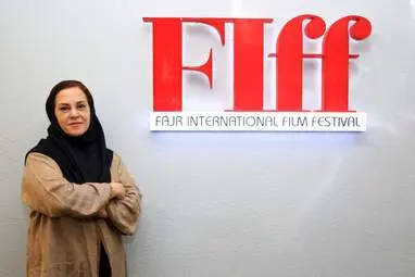 سی وششمین جشنواره جهانی فیلم فجر