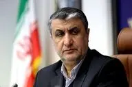 جزئیات جلسه کمیسیون امنیت ملی با اسلامی؛ تولید رادیودارو متوقف نمی‌شود