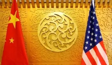  چین نسبت به بدترین سناریوها در نبرد تجاری با‌ آمریکا هشدار داد