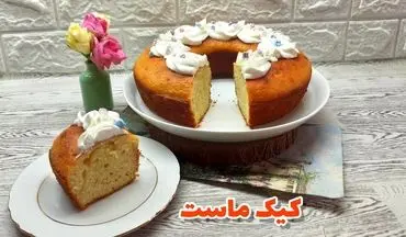 طرز تهیه کیک ماست ساده و نرم؛ کیکی سبک و مناسب هر ذائقه